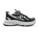 Clibee LC1188 Grey (32-37)