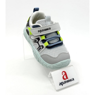 Apawwa ABC2802P Grey (23-27)