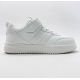 Clibee EC711 White (32-37)