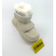Clibee HA610 Beige (23-28)