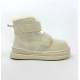 Clibee HA610 Beige (23-28)
