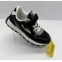 Clibee LC902 Black/White 32-37