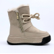 Clibee TB56 Khaki (27-31)