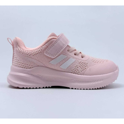 Clibee EB718 Pink (27-32) Clibee EB718 Pink (27-32)