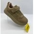 Clibee LC910 Khaki 32-37